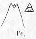 14.jpg (2290 bytes)