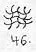 46.jpg (1349 bytes)
