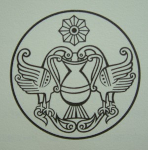 MILESEVA TAJNA