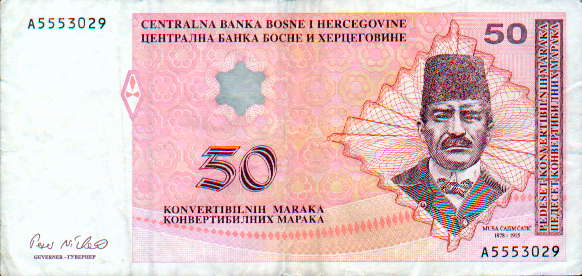 50kmP.jpg (36587 bytes)