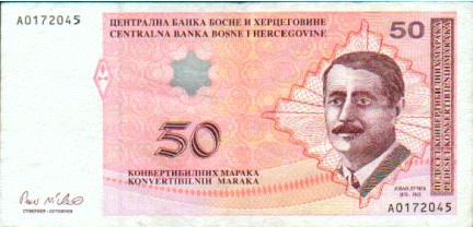 50kmPrs.jpg (37086 bytes)