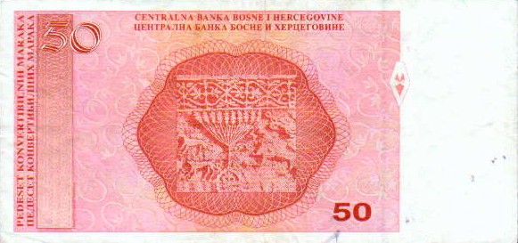 50kmZ.jpg (54253 bytes)