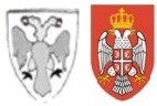 GRB_PECAT_SRBIJA.jpg (5970 bytes)