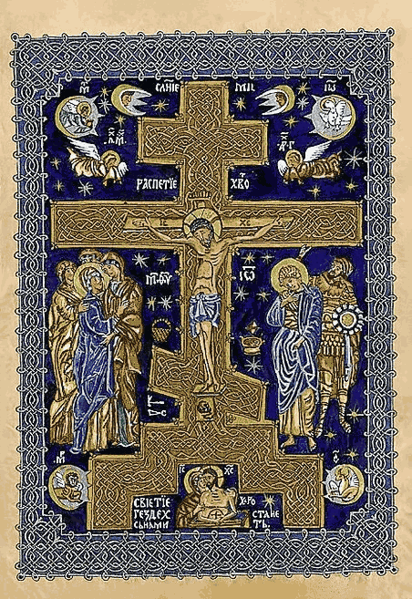 CRUCIFIXION_RED.gif (207878 bytes)