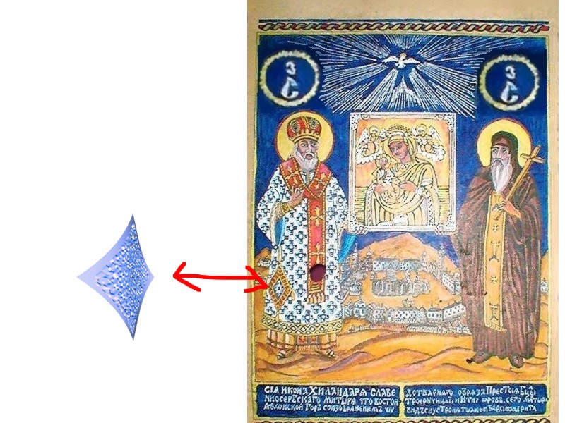 SVET_SAV_MAGNETIC_FORCE.jpg (152505 bytes)