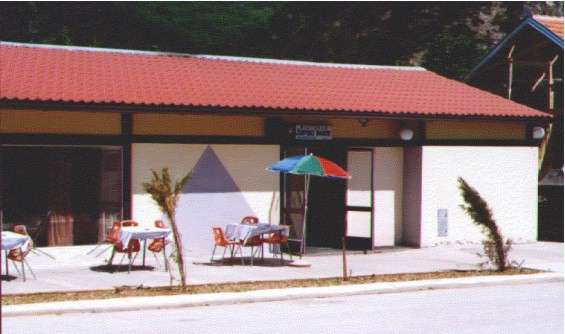 RESTORAN �UPSKI RUBIN