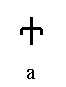 a.gif (1022 bytes)