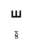 ss_SSUM.gif (1017 bytes)