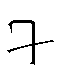 7_okreni_chin.bmp (662 bytes)
