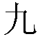 9_chin.bmp (614 bytes)