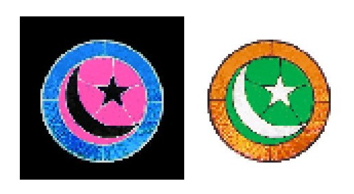 SPHERE_TRUTH1.jpg (32387 bytes)