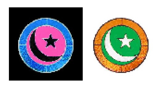 SPHERE_TRUTH2.jpg (31923 bytes)