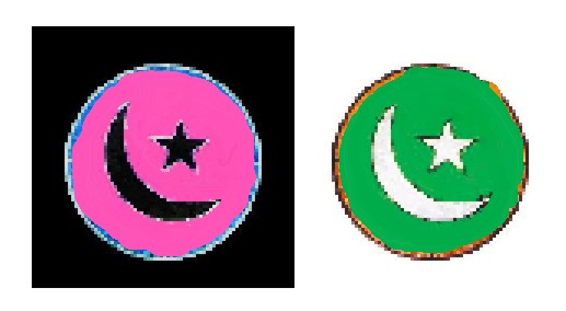 SPHERE_TRUTH3.jpg (25371 bytes)