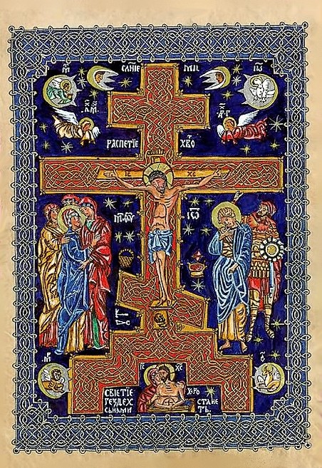 RASPECE_CRUCIFIXION_16_century_Hilandar.jpg (204014 bytes)