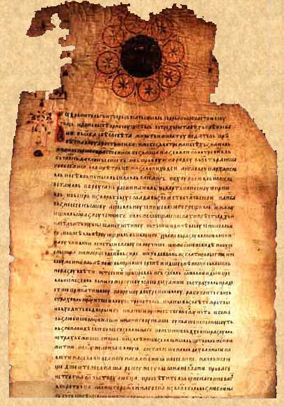 CORE - SRZ - or MONASTERY DRAWING FROM ABOVE