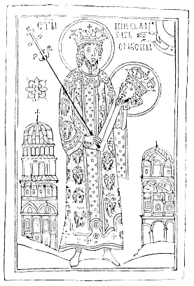 Secret in image of Czar Lazar of Serbia. - Tajna u slici cara Lazara iz Srbije.