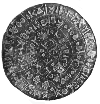 phais1_400.jpg (63864 bytes)