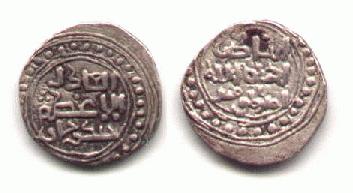 Novac Dzingis Kana 1206_1207 AD