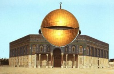 MENORAH_SPHERE6.jpg (23084 bytes)