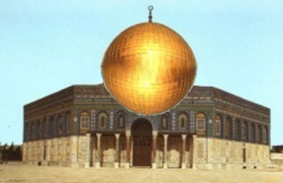 MENORAH_SPHERE7.jpg (22584 bytes)
