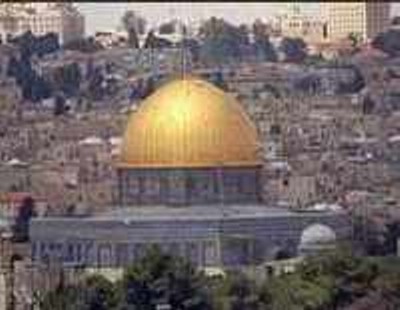 MENORAH_SPHERE8.jpg (29661 bytes)
