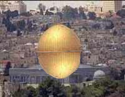 MENORAH_SPHERE9.jpg (30039 bytes)