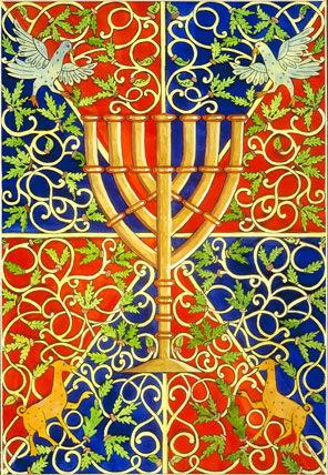 menorah9.jpg (93202 bytes)