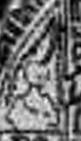 tvrko_novac_slika_lijevo_gore600.jpg (9252 bytes)