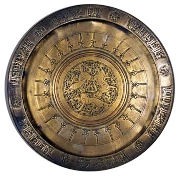 IRAN TRAY.