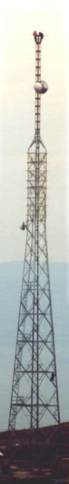 KTTN  GOLESH  TOWER