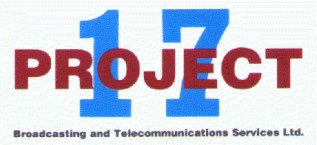 project17_logo.jpg (16958 bytes)